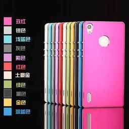 維新德手機套產品 維新德手機套產品圖片 維新德手機套怎么樣 最新維新德手機套產品展示 3158創業信息網